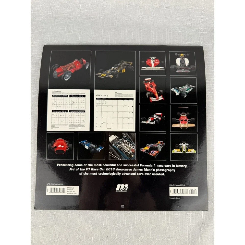 2016 the art of the formula 1 race car calendar